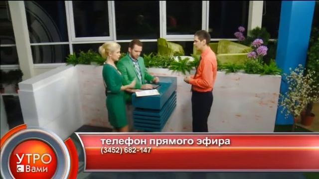 Платные автостоянки - 