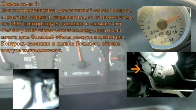 Кому интересно. Часть 4. Работа турбокомпрессора Паджеро Спорт, 4d56, 116 л.с. смотреть онлайн