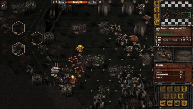 Прохождение Warhammer 40000 Armageddon - Da Orks. Часть 3