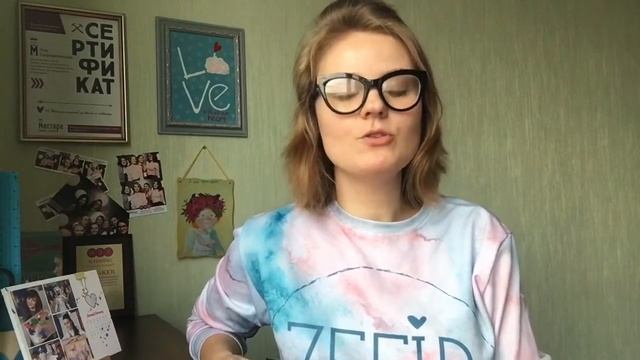 Какая реклама эффективна | Тренинг "Мероприятия для невест" смотреть онлайн