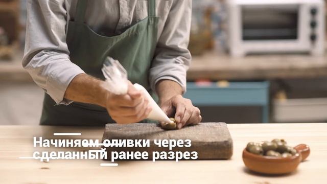 ИДЕИ ДЛЯ БРАНЧА смотреть онлайн