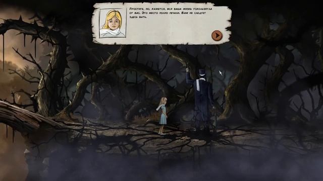 В ПОИСКАХ ОТЦА ● ПРОХОЖДЕНИЕ ИГРЫ Lucid Dream #2 ЧТО НАС ЖДЕТ ДАЛЬШЕ? смотреть онлайн