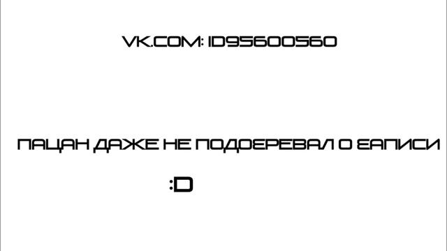 [TROLLING] Молодой 1337 продавец смотреть онлайн