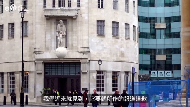 報導以哈戰爭被指不持平，英國政府或趁機加強監管BBC｜編輯推介