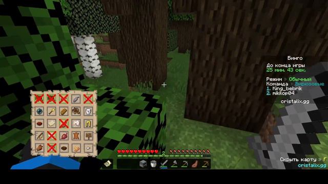 КАК СОБРАТЬ ВСЕ ЭТИ ПРЕДМЕТЫ! МАЙНКРАФТ БИНГО смотреть онлайн