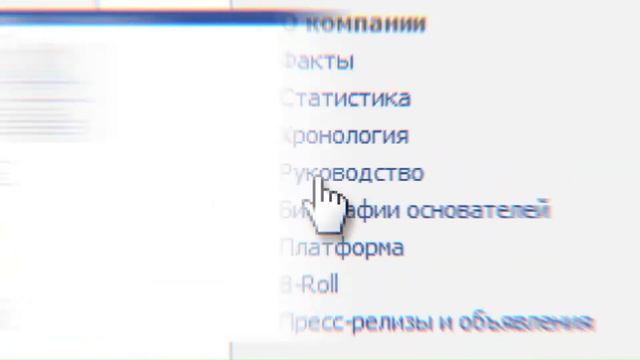 Социальные сети — скрытая угроза смотреть онлайн