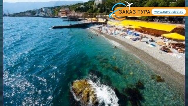 РИПАРИО ГРУПП МОДЕРН 3* Россия Крым обзор – отель РИПАРИО ГРУПП МОДЕРН 3* Крым видео обзор смотреть онлайн