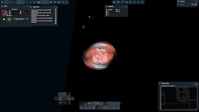 Darkorbit Reloaded 13.12.2020 Зачистка карты 5-3, Фармлю честь! смотреть онлайн