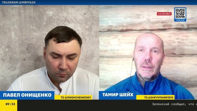 Это интервью Путина повлияет на события в США Европе и Украине