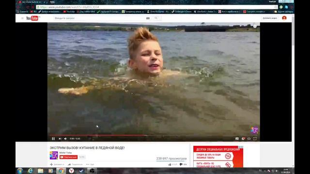 баббёжка тупой канал очом думает мать