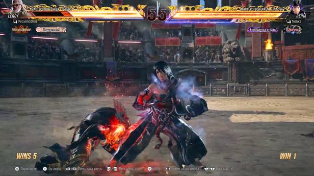 Tekken 8 2024 02 06 18 40 30 02 смотреть онлайн