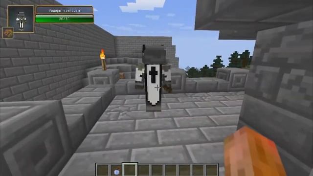 Пропавшая экспедиция карта на прохождение на майнкрафт 1.7.10 смотреть онлайн