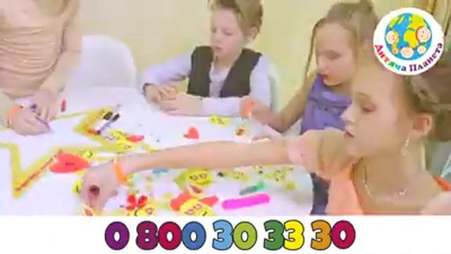Организация Выпускного. Вечеринка в стиле Оскар от Детской планеты смотреть онлайн
