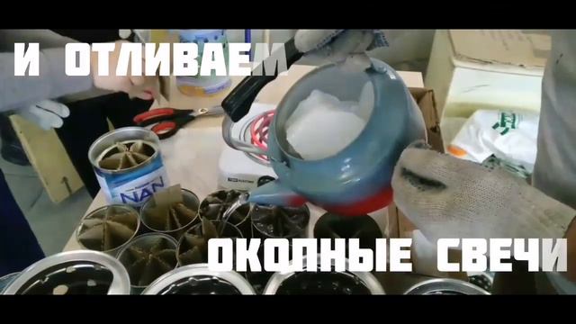 Мы - Цех52 смотреть онлайн