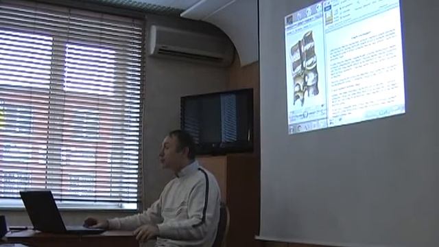 Остеохондроз позвоночника, "Массажисты Урала", Смирнов К. Г. смотреть онлайн
