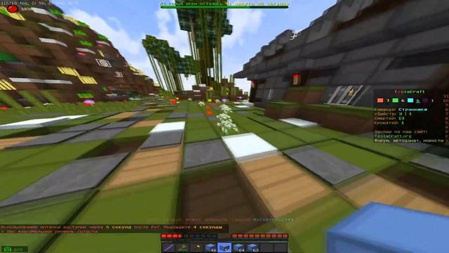 [TeslaCraft] Бедварс | У/С катки ниже плинтуса смотреть онлайн