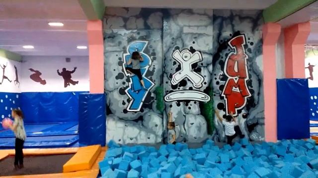 День рождение Максима и Лилианы. смотреть онлайн