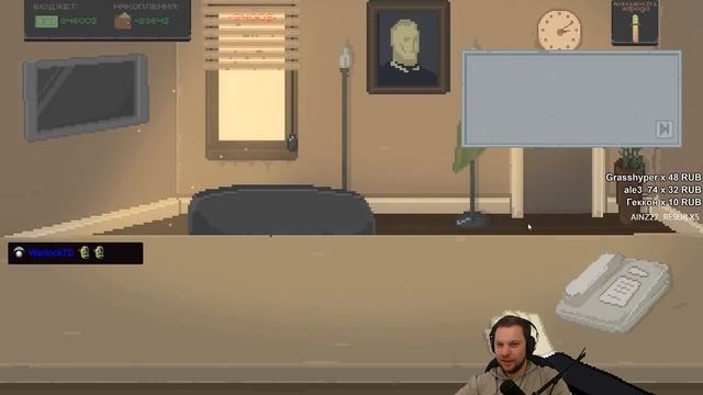 КАК СТАТЬ ПОЛИТИКОМ • Golden Key ОБЗОР ПЕРВЫЙ ВЗГЛЯД смотреть онлайн