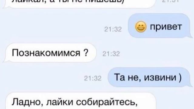 упоротые пикаперы смотреть онлайн