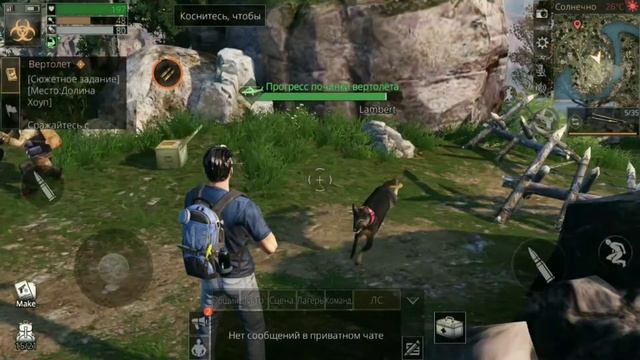 прохождение игры afterlife смотреть онлайн