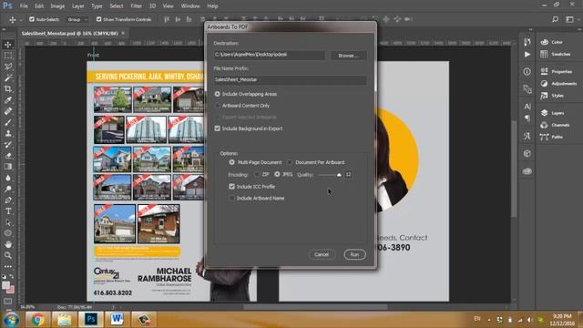 How to create PDF document of ARTBOARDS in Adobe Photoshop CC смотреть онлайн