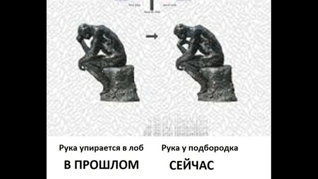 Ты мыслитель: Что такое жизнь и в чём её смысл? смотреть онлайн