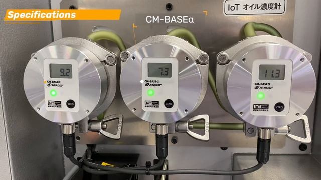 CM BASEa for cutting oil смотреть онлайн