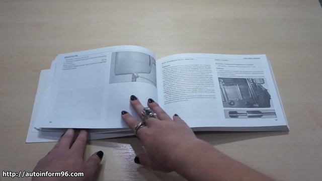 АвтоРемонт 101