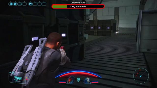 прохождение Mass Effect:LE(2) смотреть онлайн