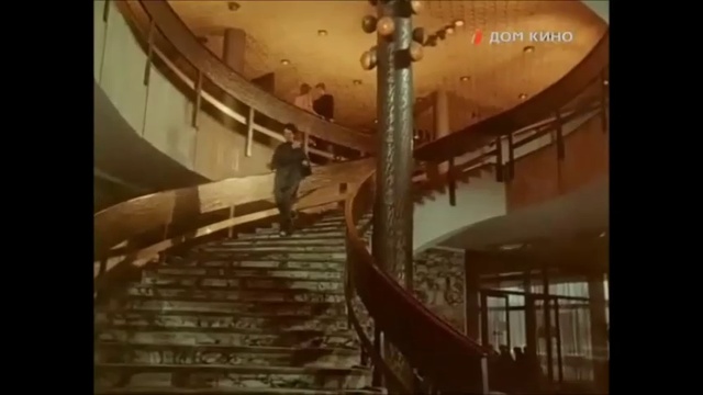 Наследство (1984). Отрывки в ресторане. смотреть онлайн