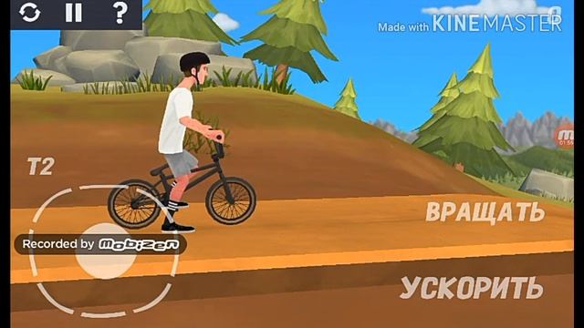 Обзор игри,, pumped bmx 3''# 1 смотреть онлайн