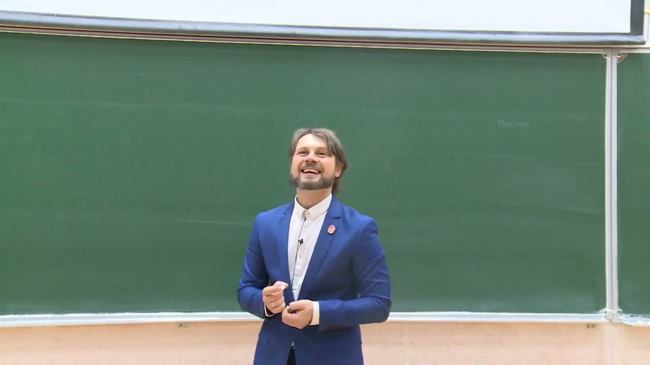 Практика программирования на Python, Хирьянов Т.Ф. (09.11.2022) смотреть онлайн