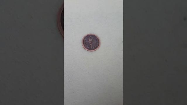 С 18 апреля  по 22 мая магазин  сокровищ в пятёрочке