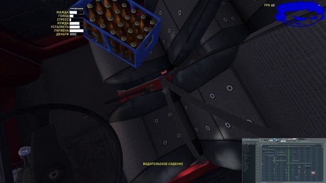 My Summer Car - ПОГНАЛИ!(Maxplayman Fl studio) смотреть онлайн