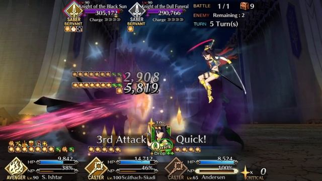 How to Beat Dark Rounds Shadow - Fate Grand Order Saber Wars 2 Challenge Quest Guide смотреть онлайн