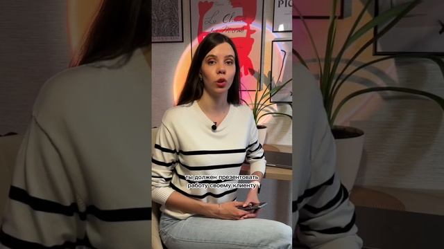 Как избежать миллиона правок?? #вебдизайн #дизайнсайта #webdesign #ошибкивебдизайн #фигма #фотошоп смотреть онлайн