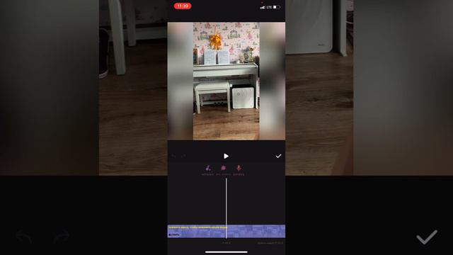 Как сделать музыку в InShot смотреть онлайн