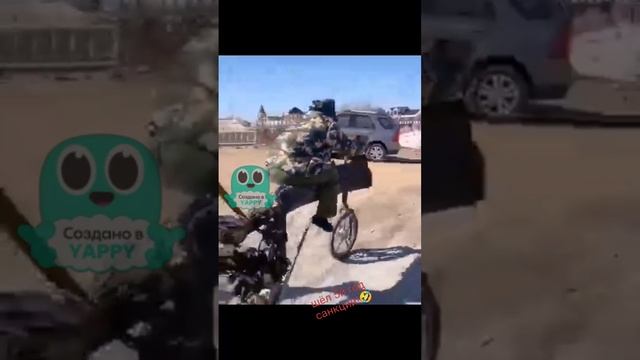 шёл 5й год санкций!? смотреть онлайн