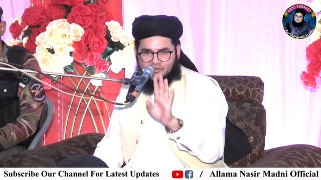 Punjab Police Ka Aisa DSP Jo Khud Bhi Hafiz E Quran Or Beta Bhi Hafiz | Mashallah