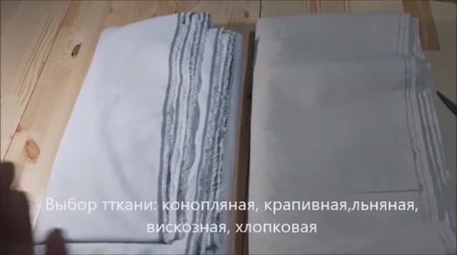 Приглашение на мастер класс_ обережная одежда