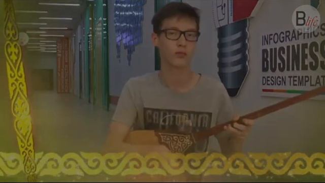 Музыкальный вояж «Объединяет души и сердца - домбра». 2 июля - День домбры смотреть онлайн