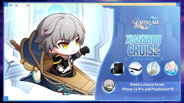 Honkai: Star Rail A new character and a mini game with real prizes! смотреть онлайн