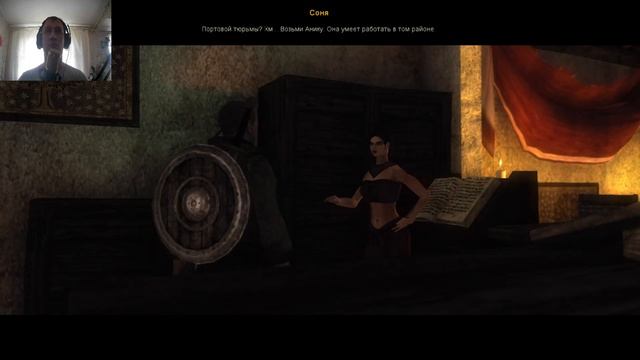 ЗОЛОТО КАПИТАНА РОМАНОВА►Прохождение Risen #11 смотреть онлайн