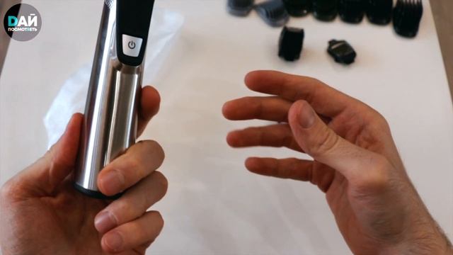 ЛУЧШИЙ ТРИММЕР ДЛЯ БОРОДЫ – PHILIPS 7000 | MG7735/15