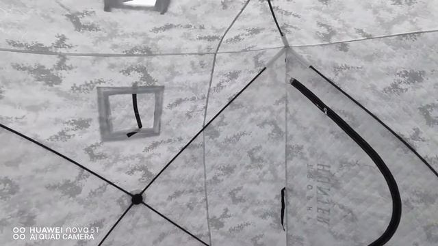 Палатка зимняя утепленная Куб 200см смотреть онлайн
