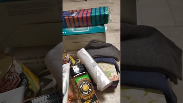 Распаковка покупок из магазина Светофор! смотреть онлайн