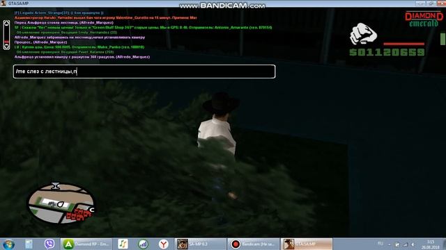 [РП] Установил камеры на улице.