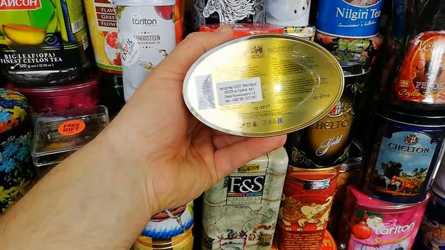 Чай черный Челтон Английский Королевский. Подарки к праздникам. Планета Чая. Chelton tea смотреть онлайн