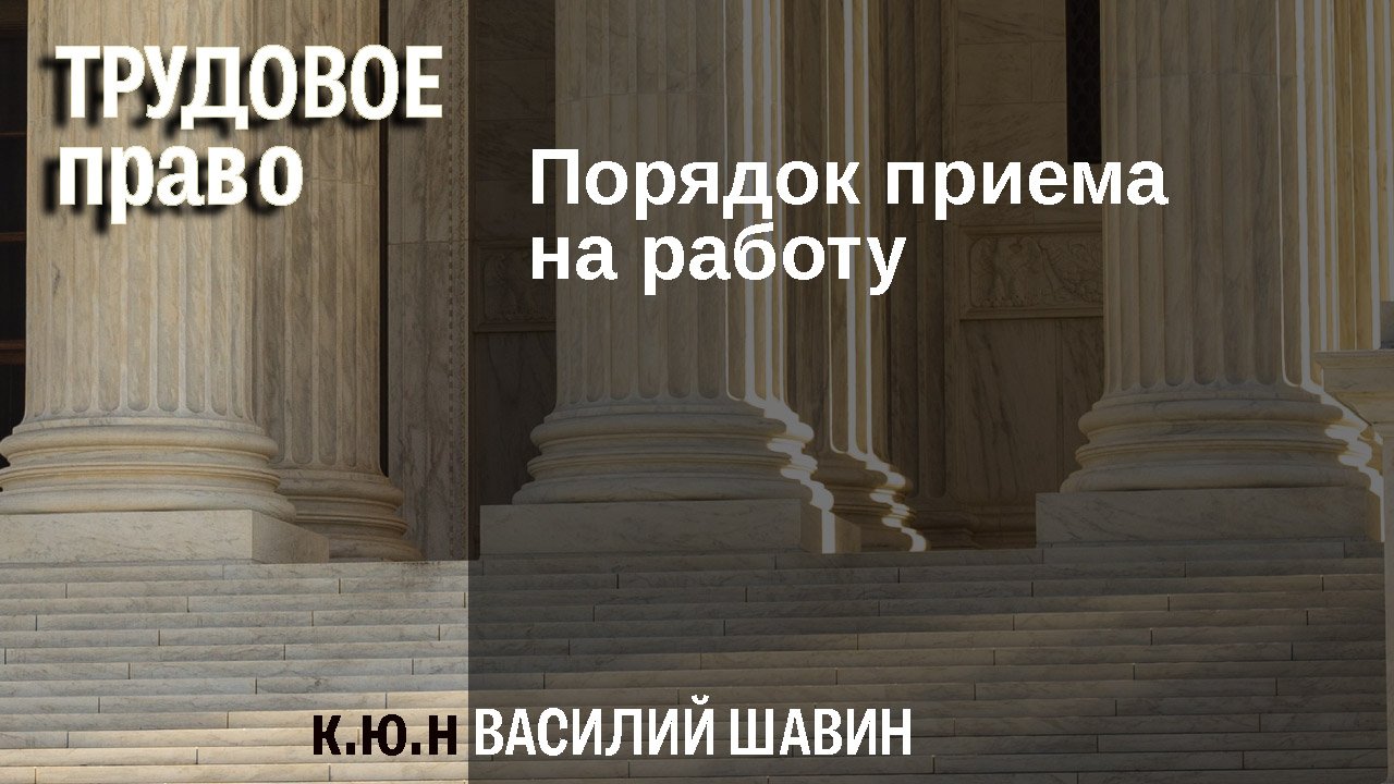 Роман Мельниченко