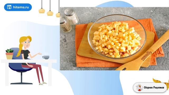 Салаты с Брусникой